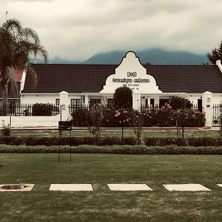 Outeniqua En Route George Luaran gambar